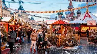 Новогодняя СКАЗКА: Ярмарка ГУМ открытие КАТКА | Центр Москвы 