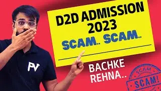 SCAM.. SCAM.. DIPLOMA TO DEGREE [D2D] ADMISSION 2023.. ACPC..