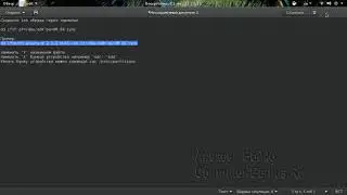 Как записать образ на флешку в linux