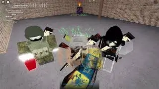 Roblox играем в Town 2 часть, рейд зелёного дома