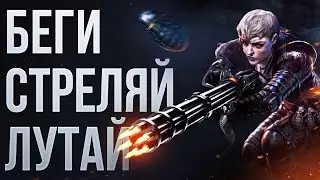 [Не актуален] Следопыт Быстрый выстрел и Гранаты. Билд на Охотницу через Арбалеты Path of Exile 2