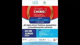 ¿𝐄𝐥 𝐒𝐢𝐠𝐥𝐨 𝐜𝐡𝐢𝐧𝐨? 𝐏𝐨𝐥í𝐭𝐢𝐜𝐚, 𝐠𝐞𝐨𝐩𝐨𝐥í𝐭𝐢𝐜𝐚 𝐲 𝐭𝐫𝐚𝐧𝐬𝐟𝐨𝐫𝐦ac𝐢ó𝐧 𝐧𝐚𝐜𝐢𝐨𝐧𝐚𝐥 por #ICAP