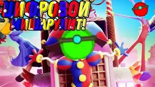 😱 РЕАКЦИЯ НА УЦЦ ВТОРАЯ СЕРИЯ! ПРОДОЛЖЕНИЕ УЦЦ!