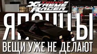 РАННИЙ ДОСТУП TOKYO XTREME RACER 2025 [КРАТКИЙ ОБЗОР]