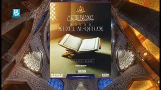 Anwar extends Nuzul Quran greetings, urges muslims to engage in Tadabbur