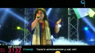 Рукият Гамзатова и Мурад Магомедов - Россия Кавказ