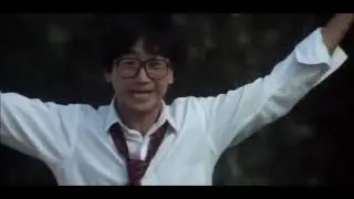 Scene from 