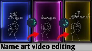 All Name 🤯|| In this Video 📈|| YouTube Name Art🖋️ Video All || Must Watch🙃 ||