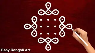 Easy Daily Muggulu with 7*1 dots | Small Rangoli Designs | Simple 7 dots Kolam | Easy Rangoli Art