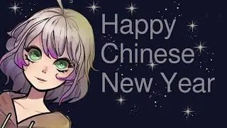 TGIF-happy chinese new year