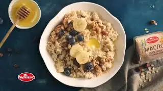 Сливочное масло «Вкуснотеево»