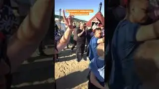 Вечеринка с медведями- барабанщиками! Весь пляж тусуется как на Бали;) #видео  #топ #медведи