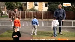 Топси и Тим - В доме дождь (Русский перевод. Сезон 1, серия 1)