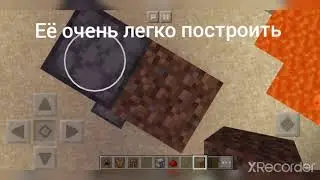 Крутая постройка в Майнкрафт