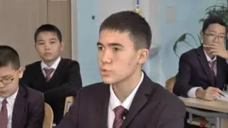 Формативное оценивание