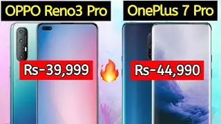 OPPO Reno 3 Pro VS OnePlus 7 Pro Full Details Mobile Comparison,Oppo Reno 3 Pro Camera Review, PUBG