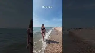 Мої параметри 📏