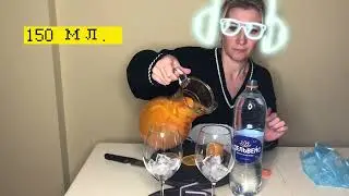 Безалкогольный апероль