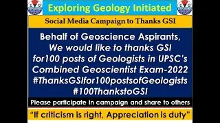 UPSC Combined Geoscientist Exam-2022| Thanks Geological Survey of India  for 100 Posts of Geologists