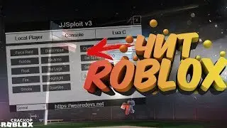 Чит на игру роблокс 💥 Super Power Training Simulator +СКРИПТ НЕ ФИКСИТЦА 22.11.18