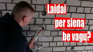 Kaip pritvirtinti laidus prie sienos, jeigų nėra vagų?