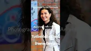 Tutberidze Eteri + Diana Devis 