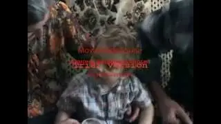 др бабушки Тони евчик 2007год