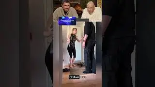 Когда она пришла с работы🤣#юмор #шуточное #прикол #смешно #смех #humor #funny