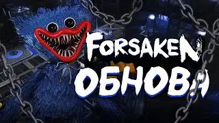 Forsaken's best update yet in Project: Playtime
