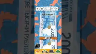 Почему не было так долго видео.