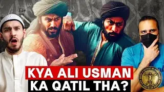 Did ALI ibn Abi TALIB Kill Caliph UTHMAN