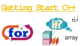 Getting Start With C++ | Part 1