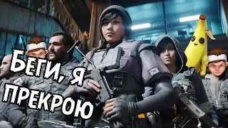 Угараем в рейтинге|Rainbow six siege|Fortnite|Scrap Mechanic