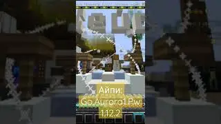 Новый проект открыт! Кейсы и гриферский и анархический режим! #shorts #minecraft #майнкрафт #плагины