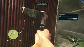 Far Cry® 3 когда переиграл в CS:GO