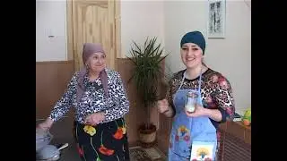 Гыпы айран. В гостях у Марзият Текеевой.