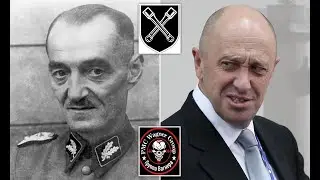 Пригожин (не Валеркин муж!), как подражатель педофила и некрофила оберфюрера СС Оскара Дирлевангера.