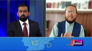 صحرايي محکمې او د خلکو وهل ټکول مطلقا د اسلامي لارښونې سره په ټکر کې دي-وزین