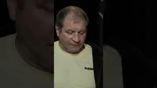 Александр Емельяненко про соперников 