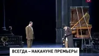 Владимиру Этушу 92