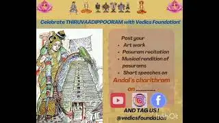 Celebrate Thiruvaadippooram with Vedics Foundation!