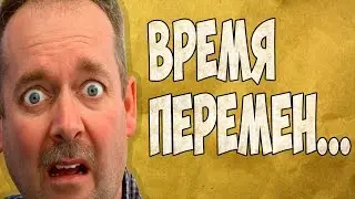 ЧТО ЖДЁТ КАНАЛ?  //  КАКИЕ ВИДЕО Я БУДУ ВЫПУСКАТЬ?