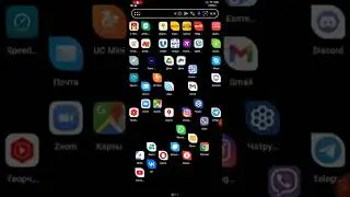 Лучший рабочий стол для Андроид, MIUI, Nova Launcher