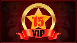 Unlocking : VIP 15