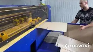 Boxmaker, operation in box making mode. Email: a.yasynsky@gmail.com, yasinsky@ukr.net production