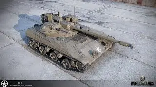 #StreamWOT