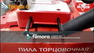 Пылесос воздуходувка Hitachi RB40SA1