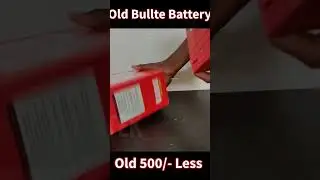 Exide Explore Battery Royald enfield 