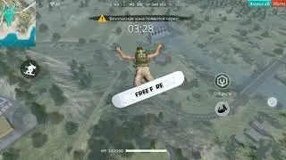 Играем в FREE FIRE продолжение ОБЛОМ !!!