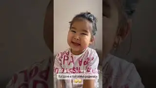 Бедная семья😢